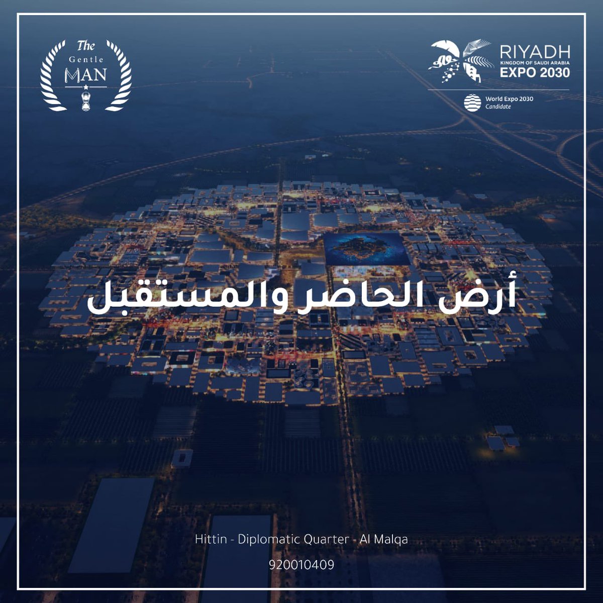 GMbarber1's tweet photo. #الرياض_إكسبو2030 https://t.co/WHqp45y1av