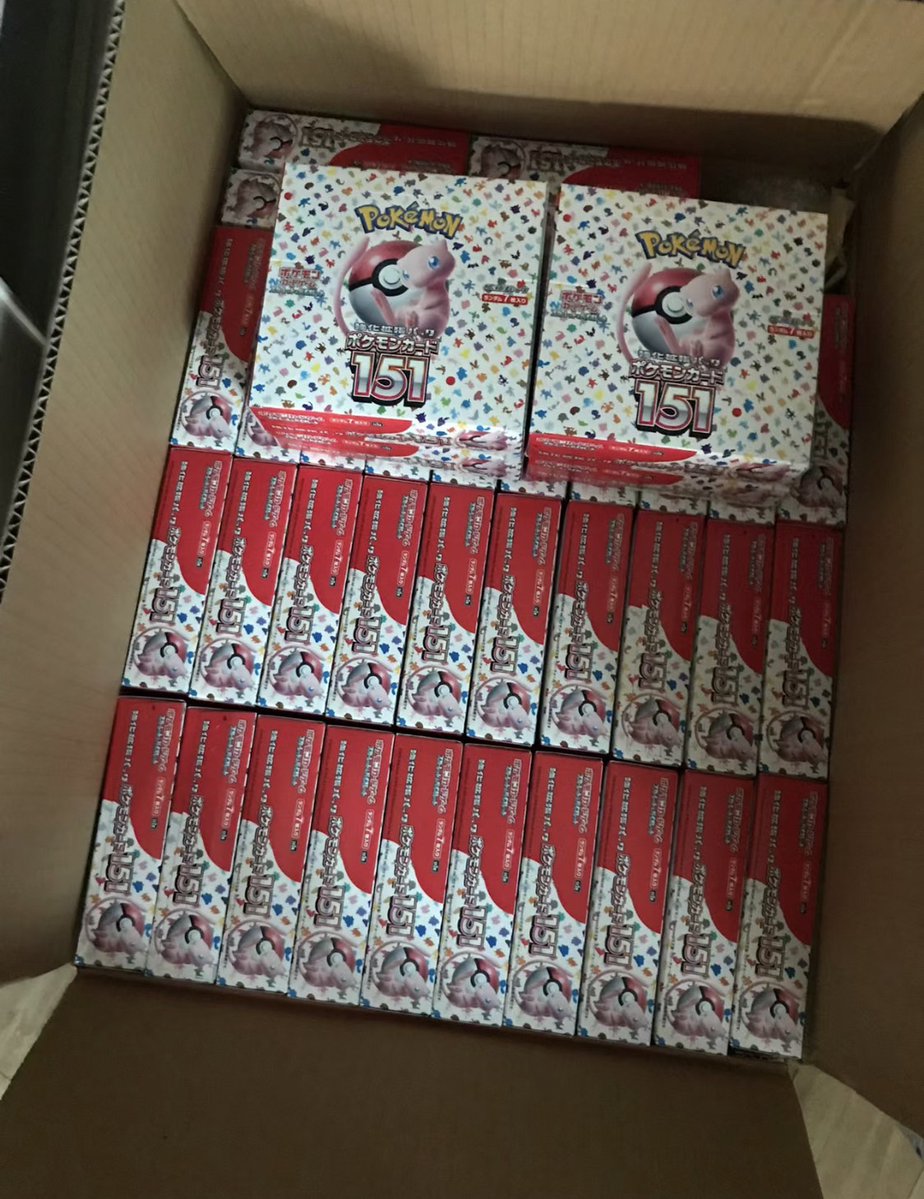 kuiyiteng4's tweet photo. 開催中の #ポケモンカード151 3Box

合計３名様に１BOXを無料プレゼント🎁 

再エントリーも！？お待ちしています。

『応募方法』
①@pitihimen1アカウントをフォローRT
② 当ツイートをRTといいね
③ リプライに✋コメント

締切 11/29 23:59
当選連絡 11/30 https://t.co/pzpqcyFumH