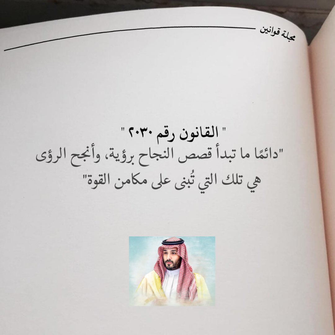 abinsalmah's tweet photo. https://t.co/BML5xpr9Sp