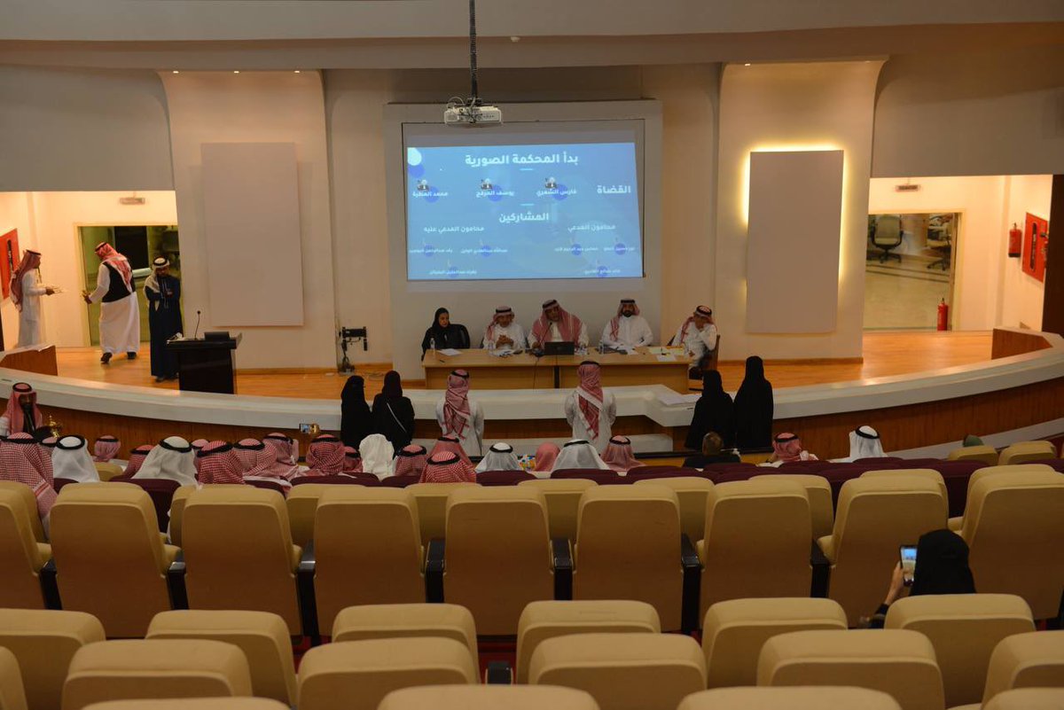 HLC_legal's tweet photo. ومن مبدأ رؤيتنا " بداية ومنطلق لكل قانوني مجزم تجول الهمة في داخله للتغيير للأفضل والتأثير على محيطه " 

قام نادي همة القانوني  بإقامة فعالية 
 " المحكمة الصورية " بأمانة الأحساء

 التي بدورها تعزز مهارات القانونيين وتخلق فرص لطلاب القانون، وتنشر الوعي والثقافة القانونية للمجتمع بشكل عام وللمجتمع القانوني بشكل خاص. 

وكانت إقامة هذه الفعالية بإشراف من لجنة المحامين بالمنطقة الشرقية التي كانت أولى خطوات إقامة هذه الفعالية بإشرافهم وتوجيههم ودعمهم اللامتناهي، الذي بدوره يدَّعم مواهب شباب القانون ويدعَّم روح 
" نادي همة القانوني " بالإستمرار والتقدم نحو الأفضل شاكرين لهم جهودهم وعطائهم 

شكرًا للمحامين المشاركين في هذه الفعالية 

شكرًا لأمين السر في لجنة المحامين بالمنطقة الشرقية : الأستاذة المحامية تغريد حدادي

شكرًا للأستاذ المحامي والمستشار القانون : @FarisLawksa 

شكرًا للأستاذ المحامي : يوسف العرفج

شكرًا للدكتور : عادل الحمام 

شكرًا للأستاذ المحامي : محمد العطية

شكرًا للأستاذة المحامية : سارة عسيري @LawyerSara17 

نسأل الله يبارك بكم وبعلمكم سائلين المولى عز وجل التوفيق والسداد لكم 🙏.