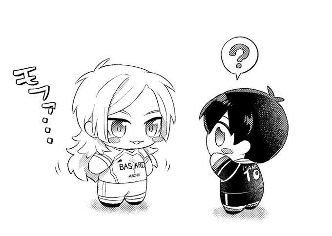 kiisぬ～