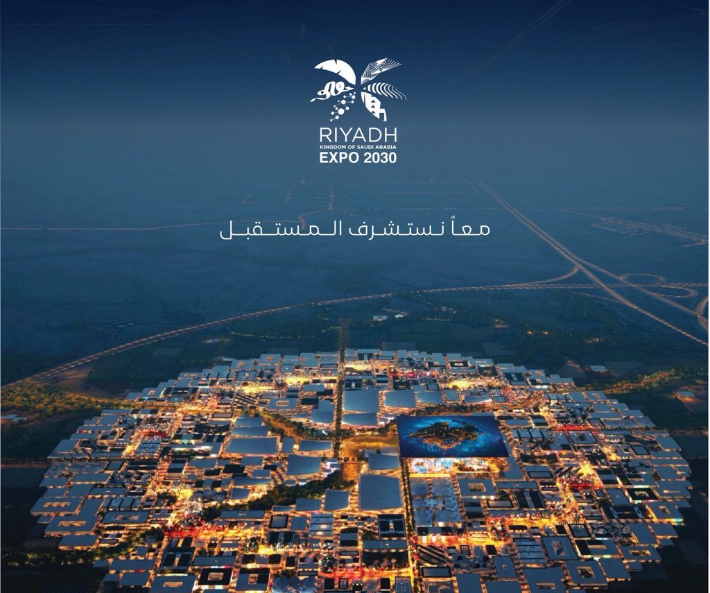 KAU_DRPI's tweet image. لأنها السعودية ..

تهانينا لمملكتنا الغالية ولقيادتنا الحكيمة باستضافة إكسبو ٢٠٣٠ 🇸🇦

#الرياض_اختيار_العالم

#الرياض_إكسبو2030   
#RiyadhExpo2030