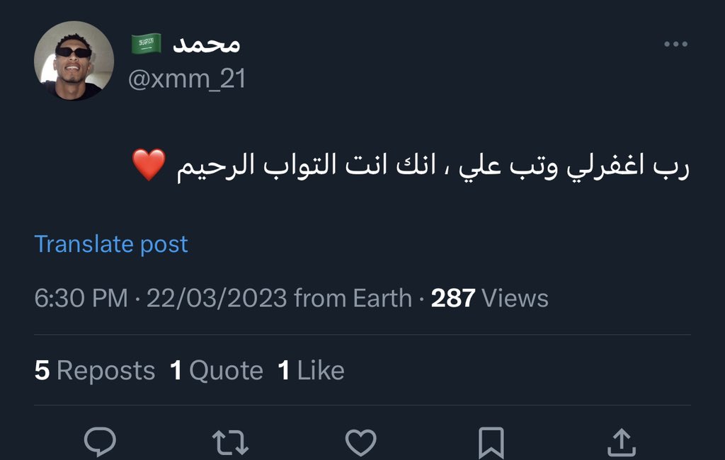 DTBasil's tweet image. 