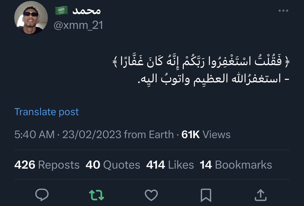 DTBasil's tweet image. 