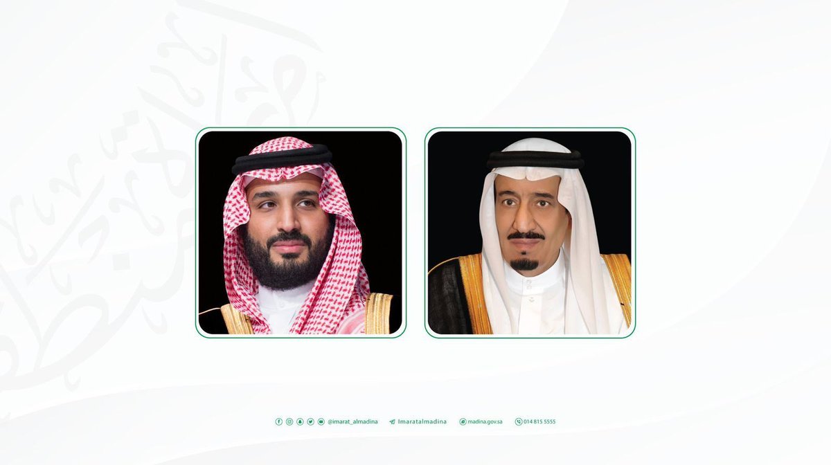 MOE_MDI's tweet photo. مدير عام #تعليم_المدينة_المنورة يرفع باسمه ونيابة عن منسوبي ومنسوبات التعليم بالمنطقة أسمى آيات التهاني والتبريكات لمقام خادم الحرمين الشريفين، وسمو ولي عهده الأمين -يحفظهما الله- بمناسبة فوز المملكة باستضافة  #إكسبو_الرياض2030.
ويأتي هذا الفوز ليؤكد المكانة الدولية والريادة العالمية للمملكة.