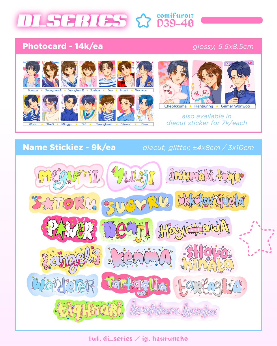 di_series's tweet photo. ༘⋆ di_series  #comifuro17 catalog is here! will be there both days at booth D39-40🌷₊˚ෆ🫧

🩷SVT / Haikyuu / JJK / CSM / Genshin Impact / BLLK / One Piece
🛒Limited early PO for pick up tomorrow (wed, 29/11)
🎀Items will also be READY STOCK for OTS purchase

more below! https://t.co/U1ZuJB2jcU