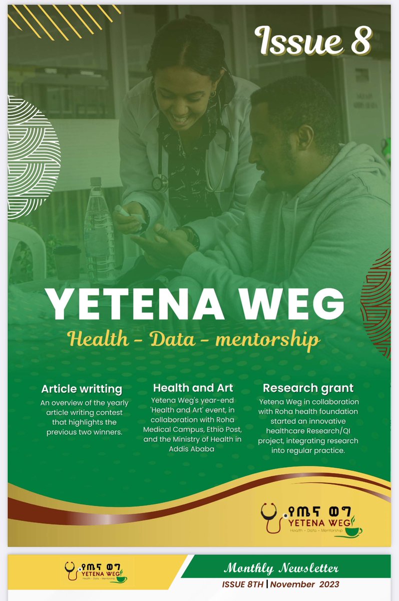 fitse_t's tweet photo. የጤና ወግ ወርሃዊ 
8ኛ እትም 
 See more on the link below 
@YetenaW https://t.co/g4v5ME07zO