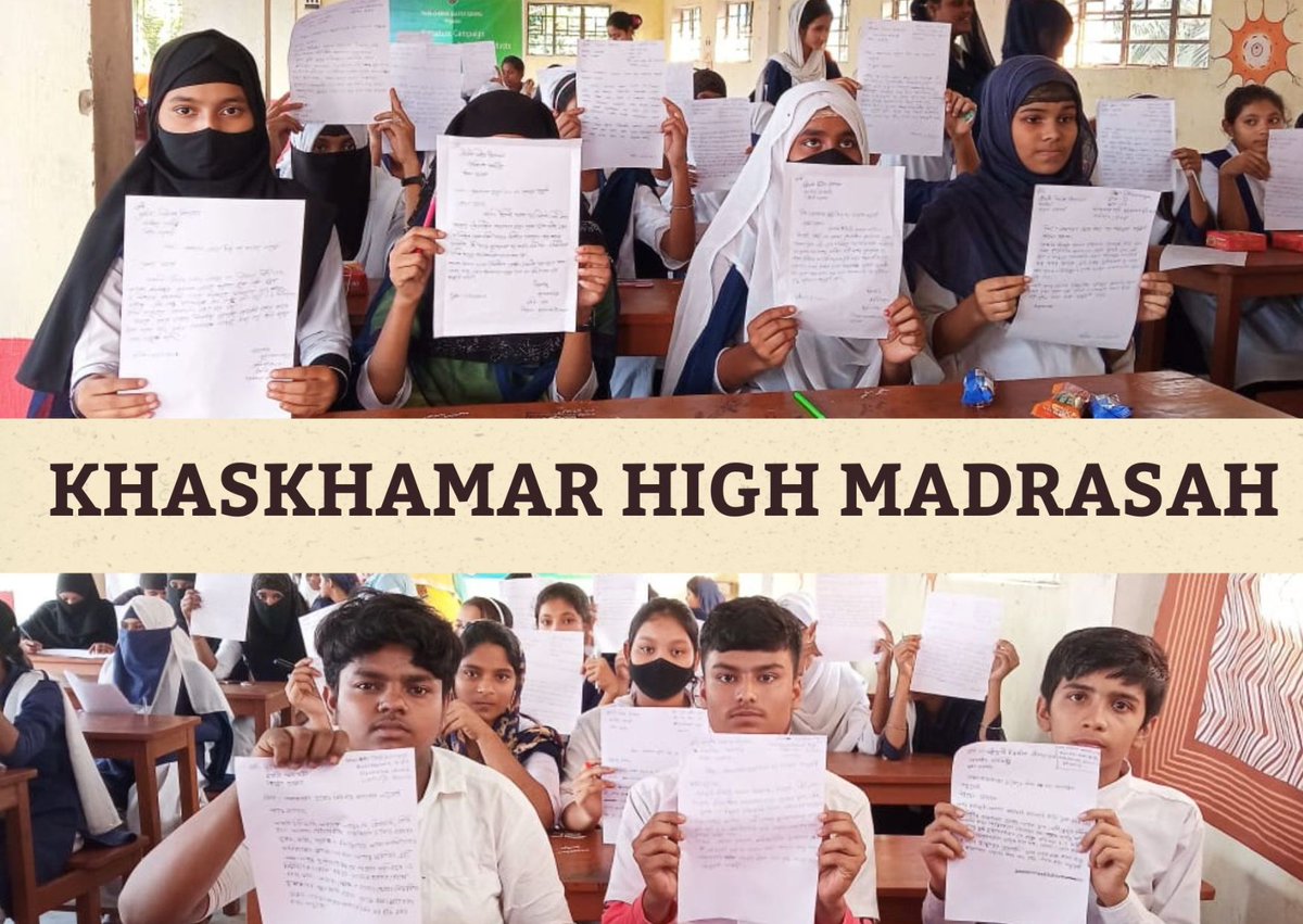noskk_2016's tweet photo. Raising tobacco taxes is a commitment to improve public health,NOSKK &amp; @WcroInitiative organized 3-daysignature campaign in3colleges(uluberia,Panchla, Howrah Girls) &amp;KhaskhamarHighMadrasa from 21st - 23rd Nov, torequest @FinMinIndia to #increasetobaccotaxes 
#tobaccotaxforhealth https://t.co/FNO4EX7RPd