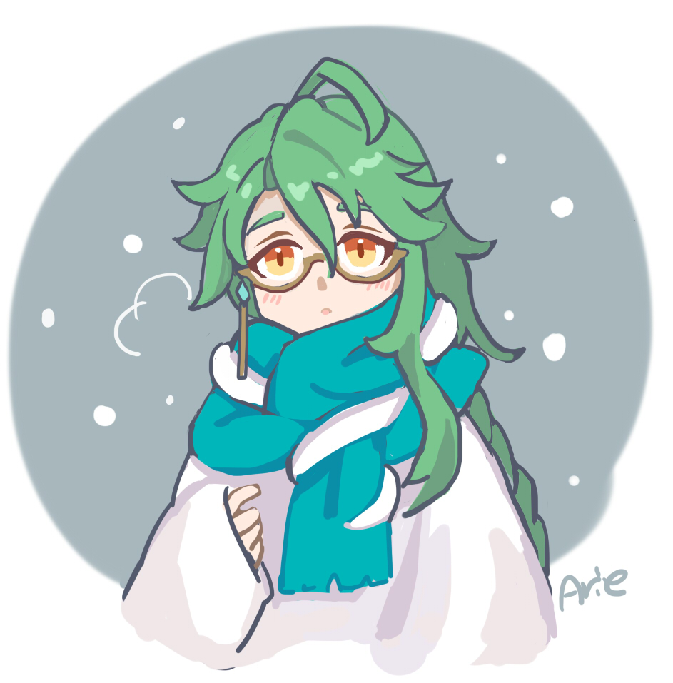 sucrose (genshin impact) 1girl green hair glasses solo long hair scarf semi-rimless eyewear  illustration images