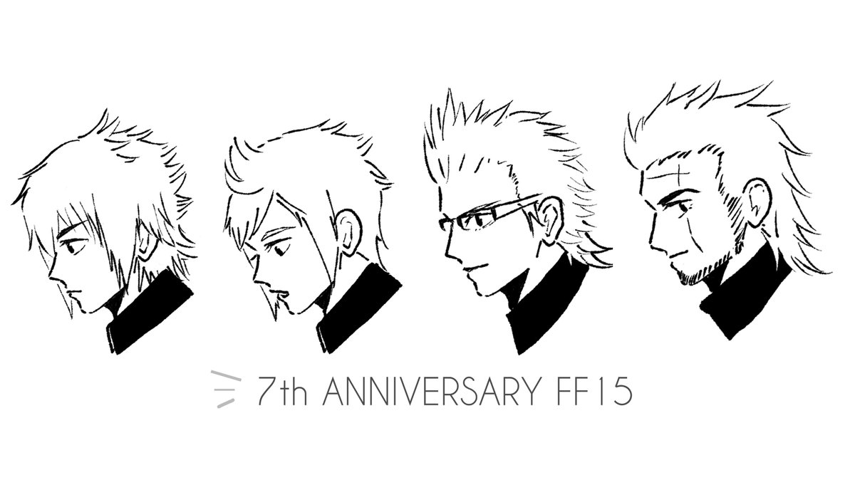 7周年？！
にわかには信じがたい！けどノクトたちとの思い出はなんとなくいつも心の奥の方にあって、すぐ引き出せる大切なものの引き出しに入ってる…って感覚わかってくれるひと集合！w
#HBDFFXV