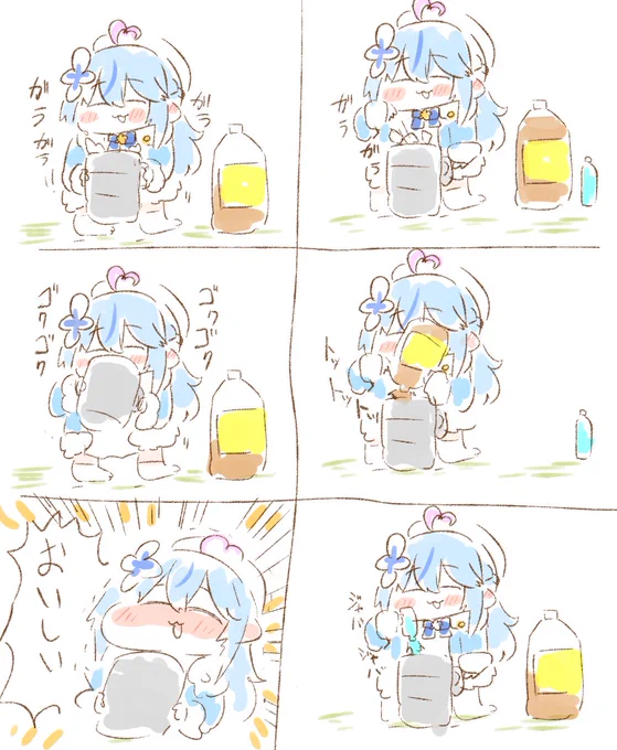 #LamyArt #らみらいぶ 