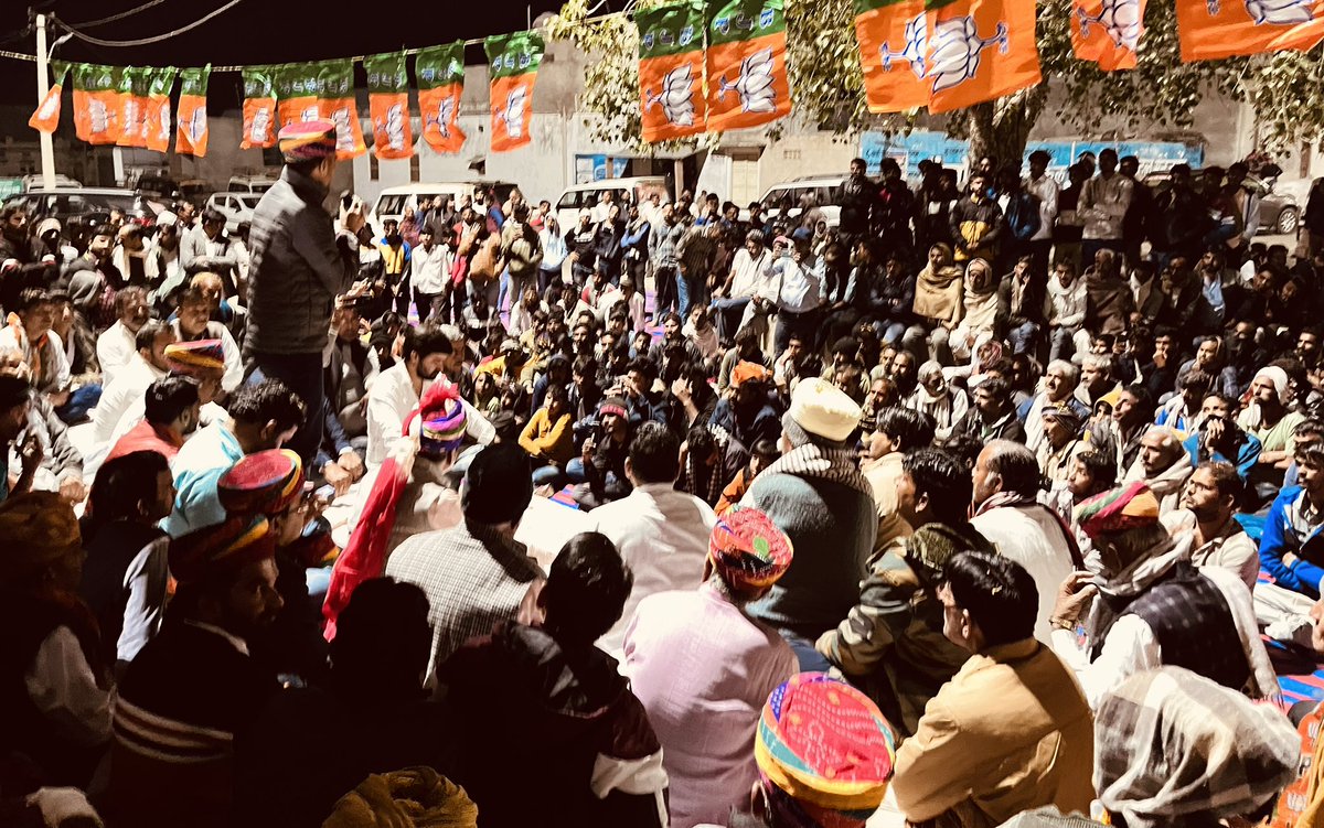 SitaramBinda's tweet photo. उत्साह जीवन में सबसे बड़ी शक्ति हैं, 
अगर आपके पास यह हैं तो जीत आपकी पक्की हैं !!
@AjaysinghKilak #SitaramBindaDegana https://t.co/rg78oTXkTB
