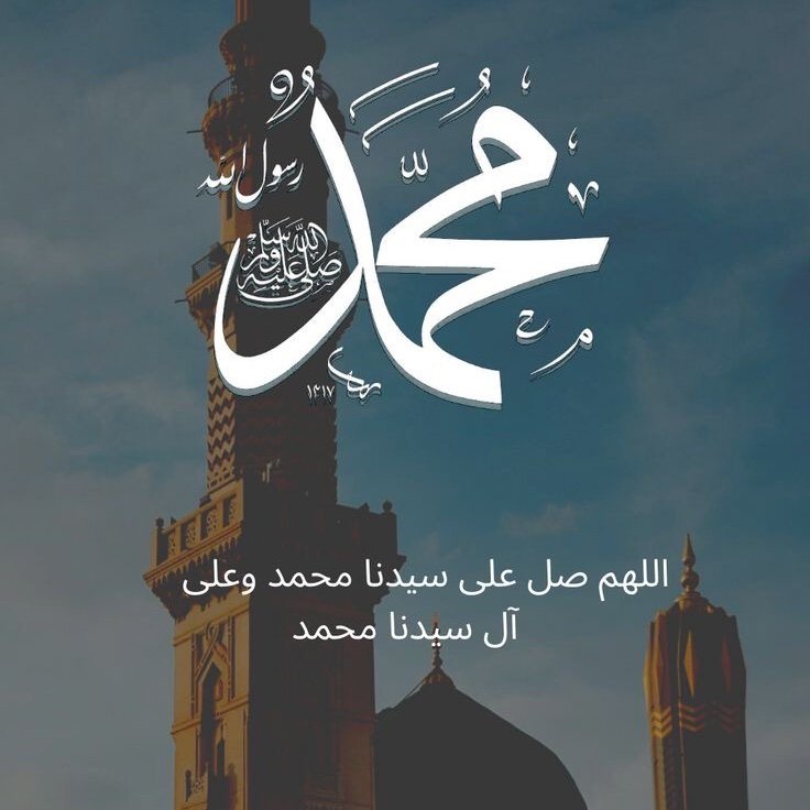 Let's make a chain -/

Prophet Muhammad  ﷺ is our  Hero 
Prophet Muhammad  ﷺ is our  role model 
Prophet Muhammad  ﷺ is our  motivation 
Prophet Muhammad  ﷺ is our guide 
Prophet Muhammad  ﷺ is our  teacher 
Prophet Muhammad  ﷺ is our  leader 
Prophet Muhammad  ﷺ is our