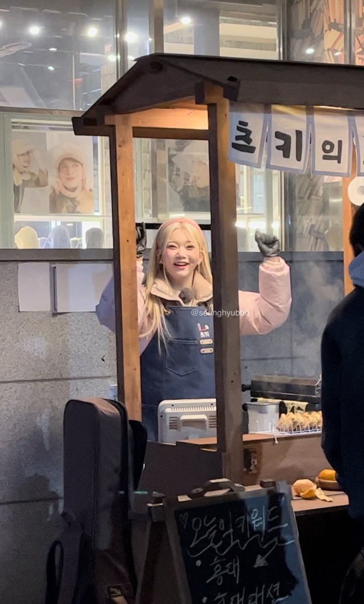 ╭ ◜◝ ͡ ◜◝ ͡ ◜◝ ͡ ◜◝ ͡ ◜◝ ╮
              야호 ~.ᐟ 
          집 대출금을
         모두 갚았어 ~.ᐟ
╰ ◟◞ ͜ ◟ ͜ ◟◞ ͜ ◟ ͜ ◟◞◟◞╯
⠀⠀⠀⠀         O
                    ⠀ °
