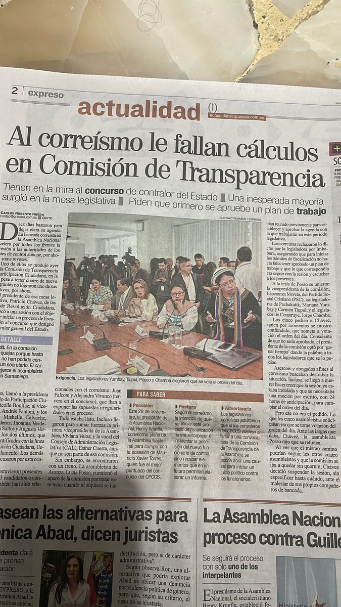 Jorge_Chamba_ec's tweet photo. La prensa ya se manifiesta el día de hoy , con relación a la mayoría que armamos en la comisión de Transparencia y control Ciudadano , para no dar paso a la impugnación del contralor general del estado #compromisoconelpueblo 
#transparenciaenaccion 
#jorgechambaasambleista https://t.co/CD5WjLn1Xy