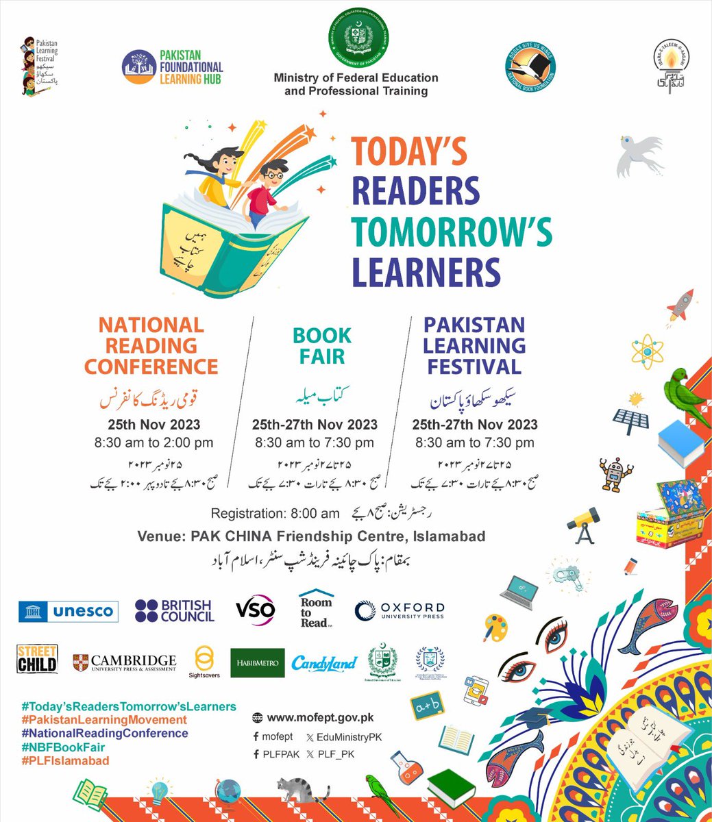 BaelaJamil's tweet image. What an amazing welcome by the girls of @FDEGOPOfficial schools at the @EduMinistryPK launch of the #PakistanLearningMovement an awesome @plf_pk which crossed 100k mark over 3 days, unbelievable traction across learning strands with feelings 15 new books launched @RoomtoRead