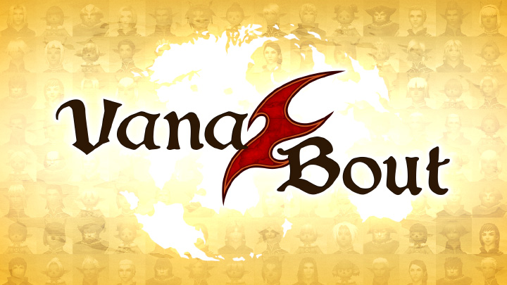 FINAL FANTASY XI Official Promotional Site
