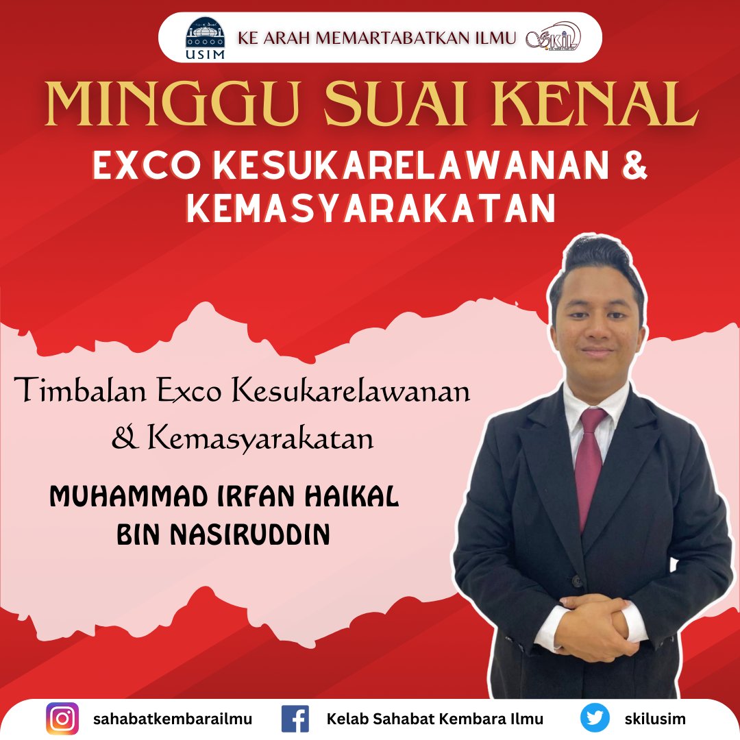 [MEMPERKENALKAN BARISAN KEPIMPINAN KELAB SAHABAT KEMBARA ILMU (SKIL) SESI AKADEMIK 23/24]

Memperkenalkan Exco Kesukarelawanan &amp; Kemasyarakatan 

Ketua Exco : Muhammad Haziq Bin Yusnizam

Timbalan Exco : Muhammad Irfan Haikal Bin Nasiruddin