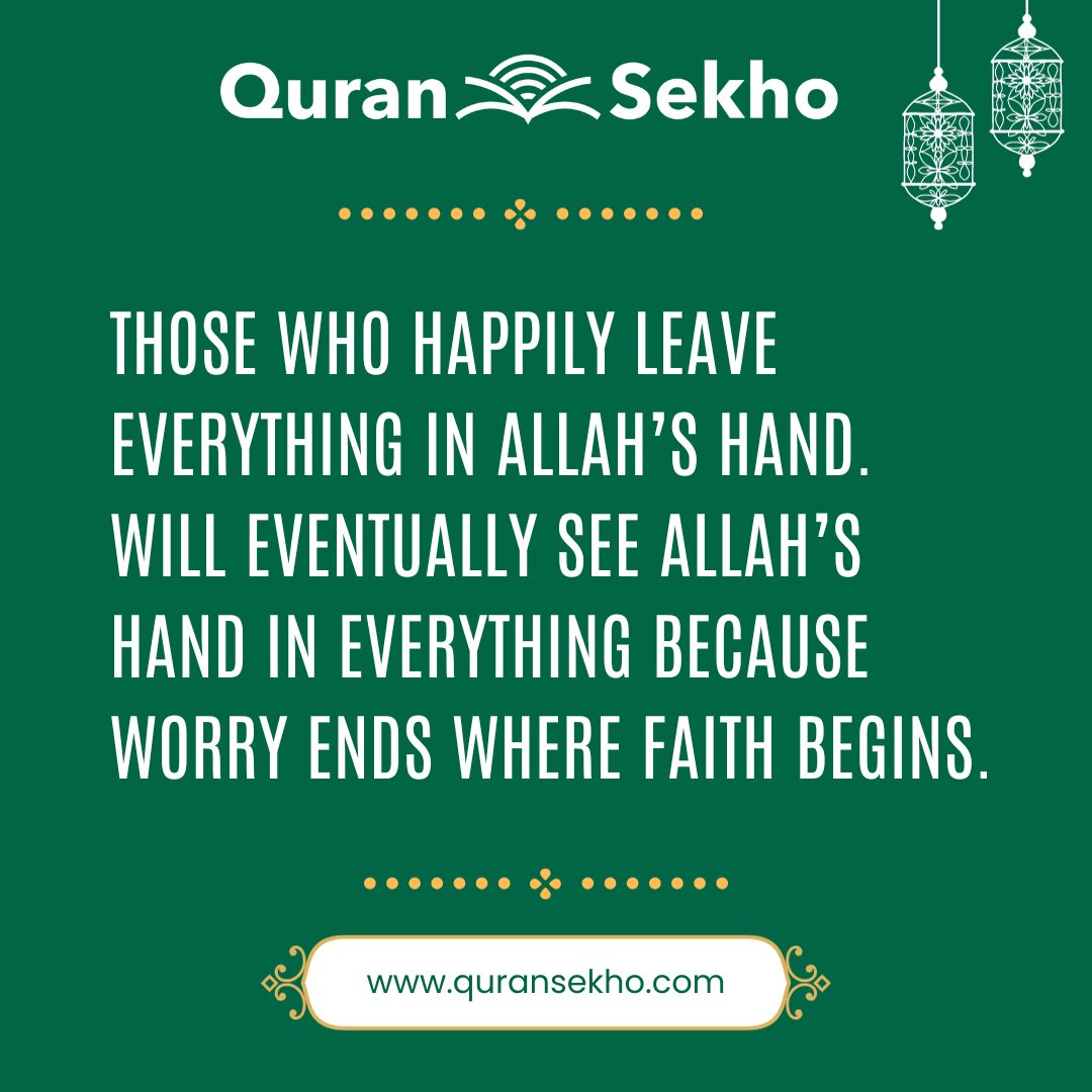 Embracing the beauty of surrender.

When we release the weight of worry, we make space for the miracles of faith.

Allah's hand is in everything for those who trust.

#FaithInAllah #quransekho #SurrenderToBelieve #MiraclesOfFaith #TrustInHim #WorryFreeZone #AllahsGuidance