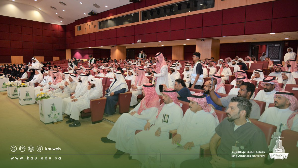 kauedu_sa's tweet photo. كرّمت رئيسة #جامعة_الملك_عبدالعزيز المكلفة أ.د. هناء بنت عبدالله النعيم، وبحضور نائب رئيس الجامعة للشؤون التعليمية أ.د. عادل أبو زنادة، المشاركين في تطوير معامل علوم الأشعة بكلية العلوم الطبية التطبيقية.
تم تجهيز المعامل لتصبح بيئة صحية بأحدث المواصفات التقنية وبيئة تعليمية بأرقى الوسائل التعليمية لعكس ومحاكاة التدريب والتعلم.
يتوقع أن يستفيد منها ما يزيد عن ٣١٢ طالب وطالبة سنوياً لمراحل البكالوريوس والماجستير، بالإضافة للاستفادة البحثية لمجموعة من الباحثين في الجامعة.