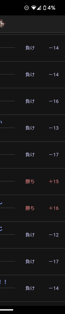 15like31102's tweet photo. すねーくいんたいします！ https://t.co/Zrgul40Er8