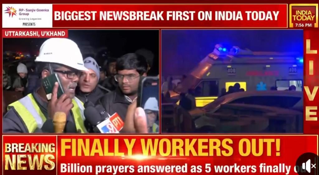 DrSeemaMalik's tweet photo. Miracle in Devbhoomi! Congratulations to NDRF , SDRF ,State police ,Rat miners &amp; all the Rescures!
Big Salute to everyone!
Proud of #Wakeelkhan &amp; #MunnaQureshi
#Uttarkashirescueoperation
#Uttarakhandtunnel
⁦@NCPspeaks⁩
⁦@PawarSpeaks⁩ 
⁦@supriya_sule⁩ 
⁦ https://t.co/9ZYkdWHkyn