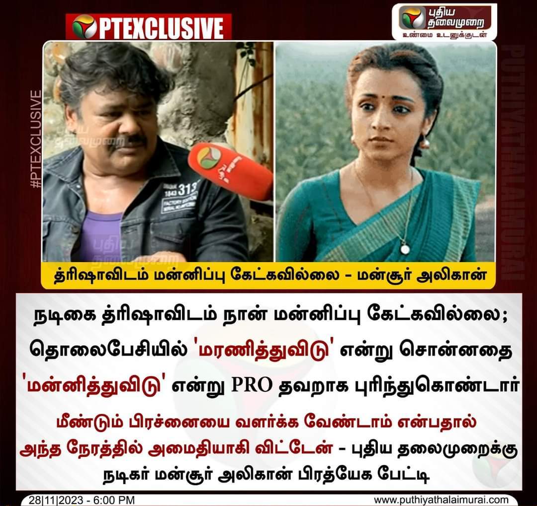 tamiltalkies's tweet photo. கிழிஞ்சது கிருஷ்ணகிரி. https://t.co/7CP7mqM2sD