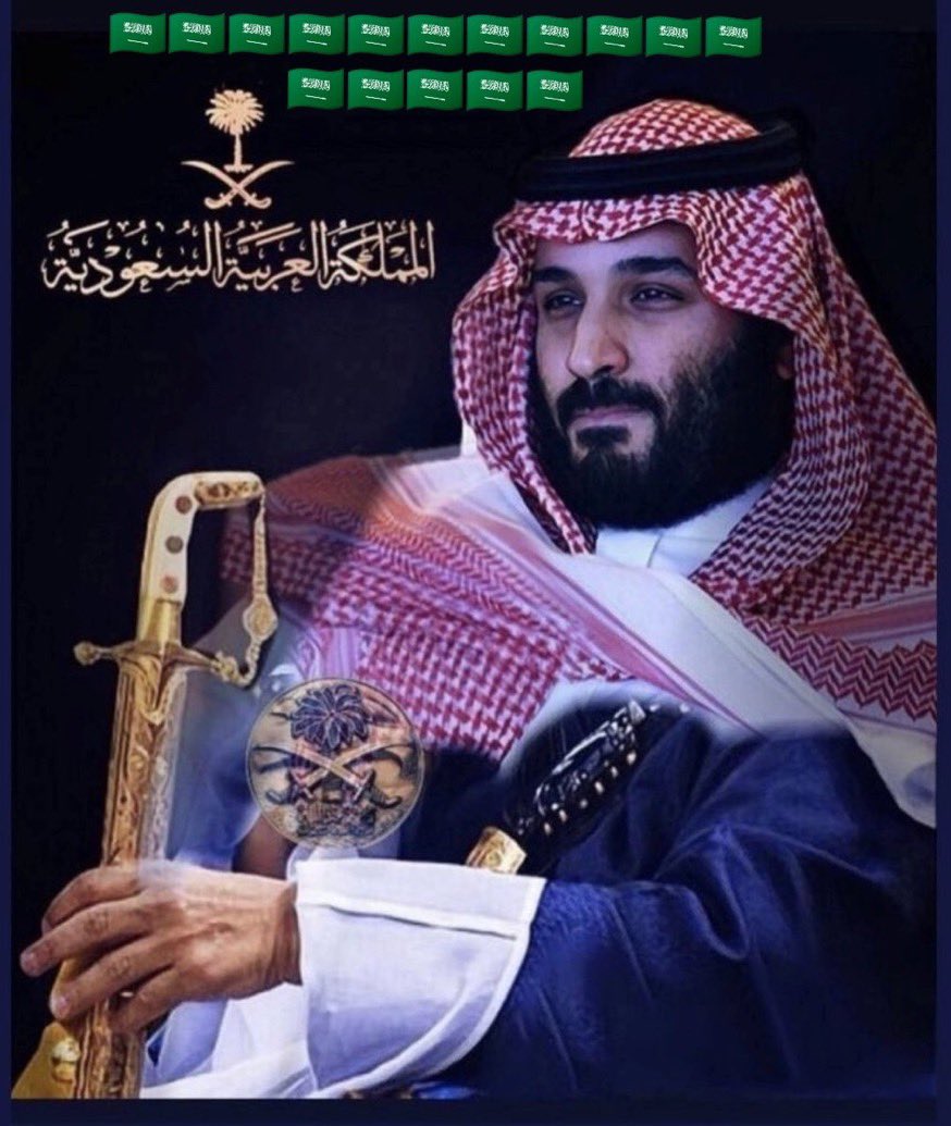 miskalakhbar's tweet image. 🇸🇦🇸🇦🇸🇦🇸🇦🇸🇦🇸🇦🇸🇦🇸🇦🇸🇦🇸🇦🇸🇦🇸🇦🇸🇦🇸🇦