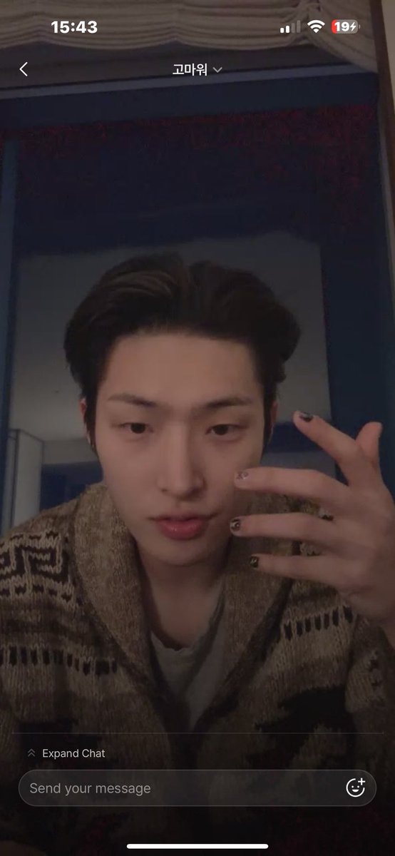 AnimeJayy's tweet photo. He is so beautiful 😌#MINGI #ATEEZ https://t.co/sdcmOsLt2M