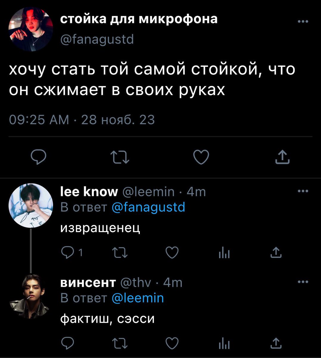 delylelya's tweet photo. #yoonmin #vkook #minjeong | au!rockstar 

au, где один рокер покорил сердечко случайного прохожего раз и навсегда 

– мне нравится твоя музыка, но не ты. 
– кого ты пытаешься обмануть? твои глаза выдают тебя с лихвой. 

судорожный вздох. https://t.co/Iw4DnfhVEF