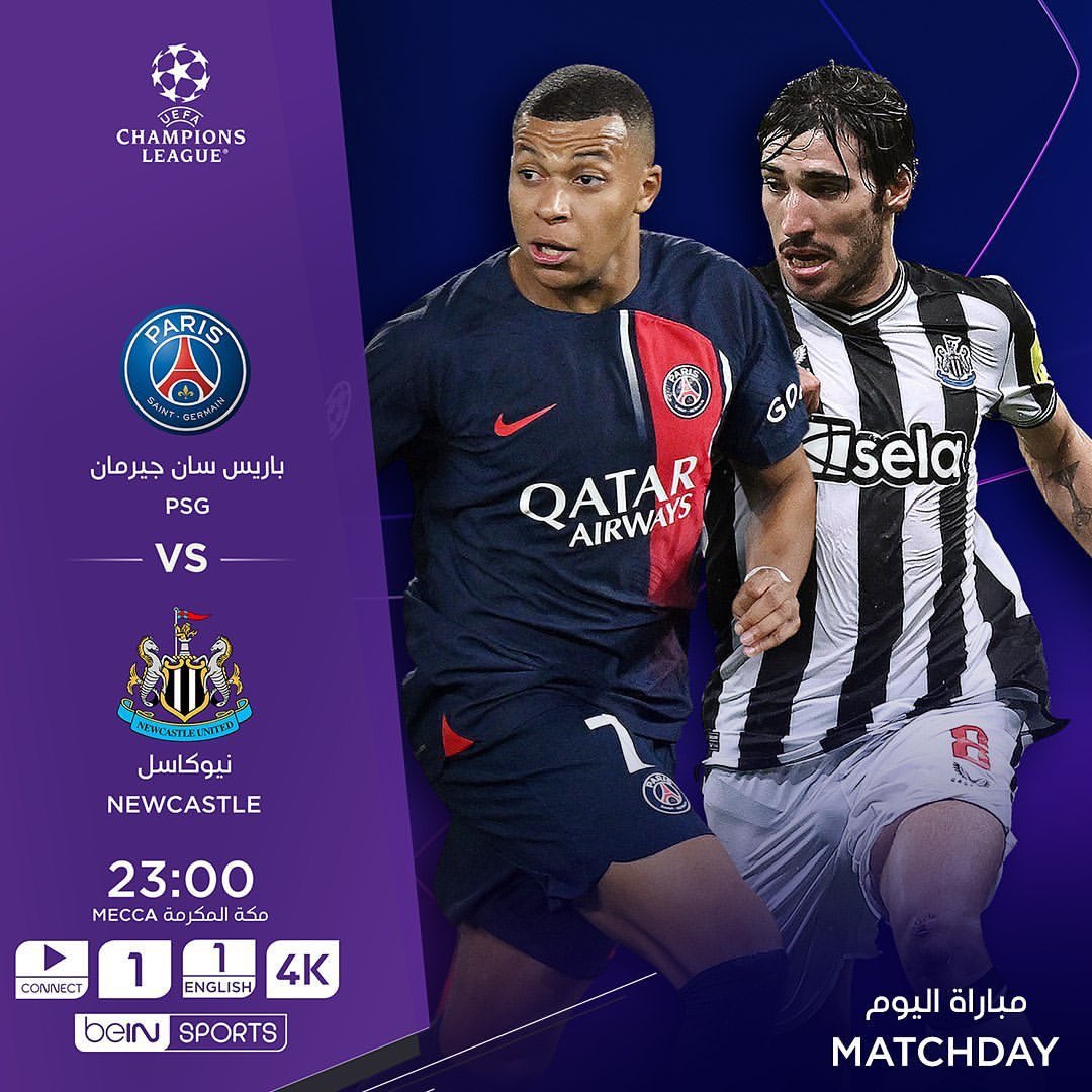 Rashed_beIN's tweet photo. 🟣 جدد اشتراكك في #بي_ان واستمتع ب مشاهدة ابرز #مباريات_اليوم

📆 28 نوفمبر 2023
🏆 #دوري_أبطال_أوروبا 🇪🇺
⏰11:00 م 

⚽️مانشستر سيتي𝐕𝐒 لايبزيغ

⚽️ميلان 𝐕𝐒 دورتمند 🔥

⚽️برشلونة 𝐕𝐒 بورتو

⚽️ باريس سان جيرمان 𝐕𝐒 نيوكاسل🔥

للتجديد👇💬..
https://t.co/GVRplzYurz https://t.co/xOA6pbdY30