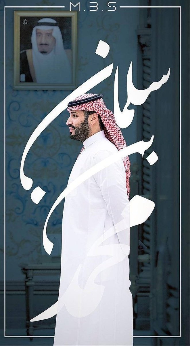 _YHYA_'s tweet photo. 🇸🇦🇸🇦🇸🇦🇸🇦🇸🇦🇸🇦🇸🇦🇸🇦🇸🇦🇸🇦🇸🇦🇸🇦🇸🇦🇸🇦
الف مبروك #المملكة_العربية_السعودية الدولة الفائزة باستضافة معرض إكسبو الدولي 2030 
🇸🇦🇸🇦🇸🇦🇸🇦🇸🇦🇸🇦🇸🇦🇸🇦🇸🇦🇸🇦🇸🇦🇸🇦 🇸🇦
#اكسبو_السعودية_2030
@Riyadh_Expo2030

#expo
 
#فوز_السعودية https://t.co/Bqlyo1zB4k