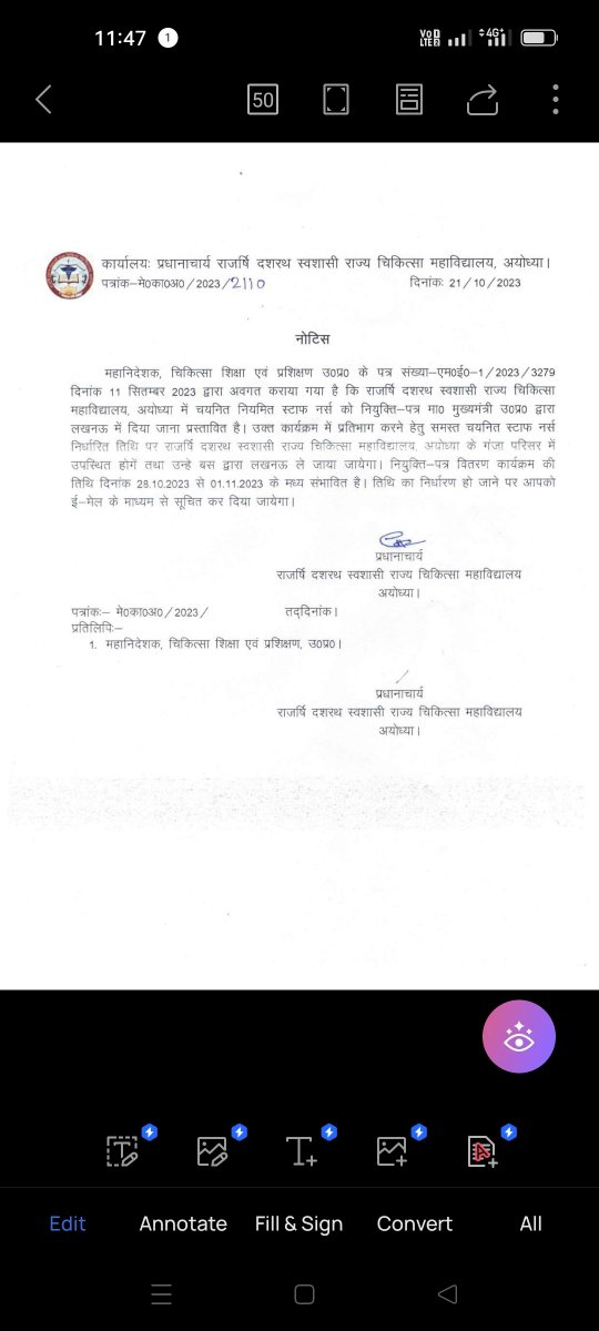 Archana07884587's tweet photo. @BJP4India @MeUPGovt 
where is the joining  date? Today is 28th of nov. you taking to much time to select a date you just wasting a time of candidates plz provide a date for our joining program if it is not possible plz issue a notice #SGPGI_ASMC_1974_STAFF_NURSE_JOINING_LETTER https://t.co/LNdZHwJSdh