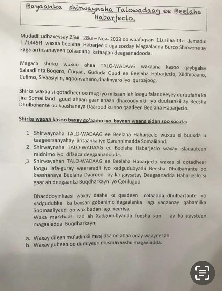 Awil1233's tweet photo. @AUC_PAPS @amisomsomalia @ATMIS_Somalia @OCHASom 

🚨 Breaking News: Somaliland Militias Clan Exposed!

Recent revelations confirm that Somaliland Militias Clan is publicly identified as a tribal union engaged in a conflict against the SSC Khaatumo.

📢 This summary encapsulates key points from the impactful letter by Somaliland  militias Sub Clan Habar Jeclo.

Insights from Habar Jeclo:
1️⃣ Support for Somaliland Admin:
Declares unwavering support for Somaliland admin, citing SSC-Khatumo's oppression in Lasacanod for 15 years. The root cause shelling Civilian Hospital, Moseque remains unaddressed.

2️⃣ Buqdharkayn Conflict Ignored:
Highlights administration's indifference to Buqdharkayn conflict, originating from 2 nomads' killing, leaving the issue unacknowledged.

3️⃣ Forceful Claiming of Buqdharkayn:
Accuses admin of forcibly claiming Buqdharkayn, a grazing land, disregarding Somaliland admin's control over liberated regions with militery force.

4️⃣ Lack of Solutions in Condemnation:
Critiques admin for condemning conflicts without offering peaceful solutions. Notes perceived absence of constructive suggestions or praise from their side.

5️⃣ Threats of Tribal Conflict agaisnt.SSC Khaatumo:
Raises concerns about potential tribal conflict threats per their intelligence, suggesting the post might cover-up and incite a massive conflict.

We urge the international community to stand in solidarity with SSC Khaatumo in the face of this alarming revelation. #Somalia #SSCKhaatumo #SupportPeace 🤝🕊️