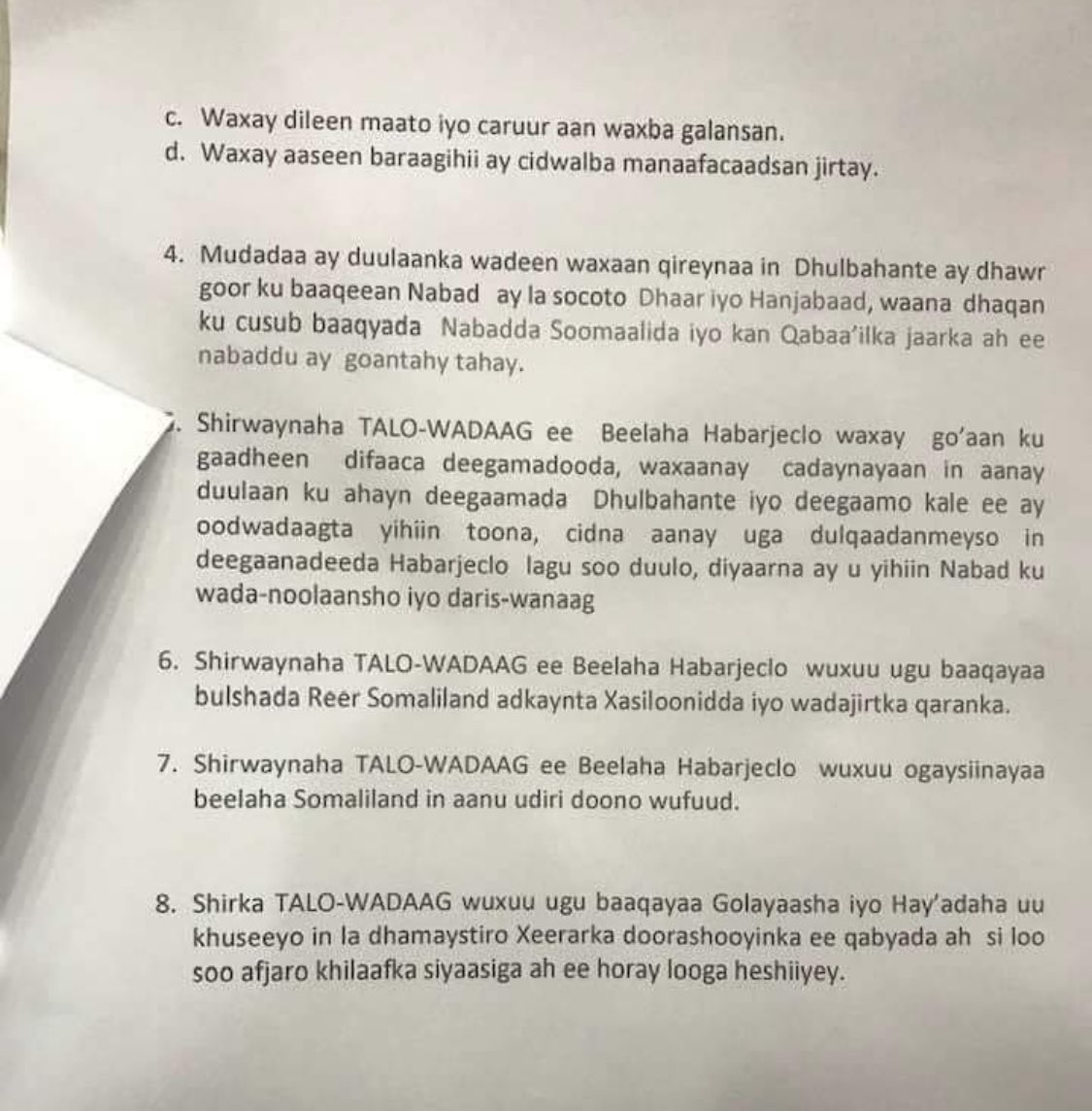 Awil1233's tweet photo. @AUC_PAPS @amisomsomalia @ATMIS_Somalia @OCHASom 

🚨 Breaking News: Somaliland Militias Clan Exposed!

Recent revelations confirm that Somaliland Militias Clan is publicly identified as a tribal union engaged in a conflict against the SSC Khaatumo.

📢 This summary encapsulates key points from the impactful letter by Somaliland  militias Sub Clan Habar Jeclo.

Insights from Habar Jeclo:
1️⃣ Support for Somaliland Admin:
Declares unwavering support for Somaliland admin, citing SSC-Khatumo's oppression in Lasacanod for 15 years. The root cause shelling Civilian Hospital, Moseque remains unaddressed.

2️⃣ Buqdharkayn Conflict Ignored:
Highlights administration's indifference to Buqdharkayn conflict, originating from 2 nomads' killing, leaving the issue unacknowledged.

3️⃣ Forceful Claiming of Buqdharkayn:
Accuses admin of forcibly claiming Buqdharkayn, a grazing land, disregarding Somaliland admin's control over liberated regions with militery force.

4️⃣ Lack of Solutions in Condemnation:
Critiques admin for condemning conflicts without offering peaceful solutions. Notes perceived absence of constructive suggestions or praise from their side.

5️⃣ Threats of Tribal Conflict agaisnt.SSC Khaatumo:
Raises concerns about potential tribal conflict threats per their intelligence, suggesting the post might cover-up and incite a massive conflict.

We urge the international community to stand in solidarity with SSC Khaatumo in the face of this alarming revelation. #Somalia #SSCKhaatumo #SupportPeace 🤝🕊️