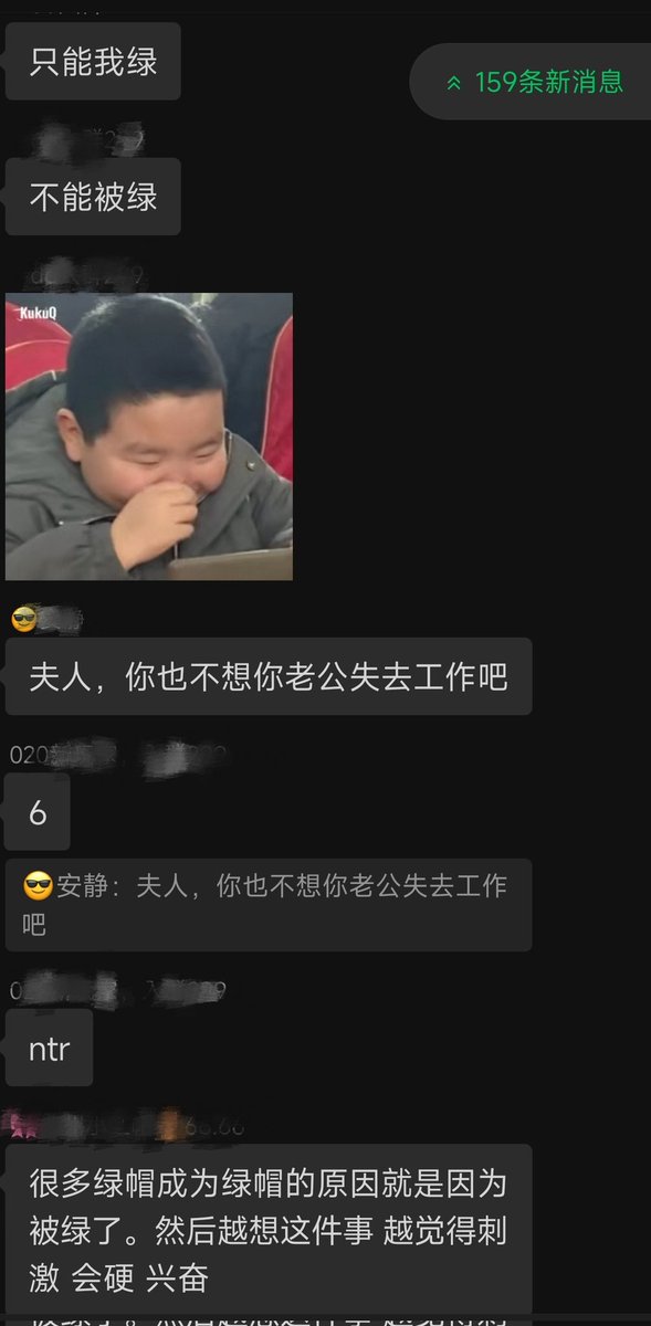 微信交友群马上突破400人啦，直播间很多验证过的夫妻和小姐姐都在群里喔 https://t.co/zbhB6GdvIC
