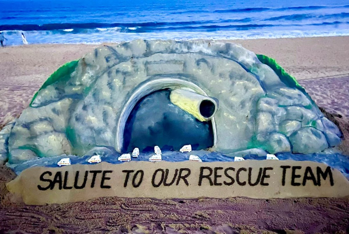 DD News (@ddnewslive) on Twitter photo As the 41 trapped workers of Silkyara Tunnel are rescued, veteran sand artist <a href="/sudarsansand/">Sudarsan Pattnaik</a> expresses gratitude to all the rescuers, who worked relentlessly without losing hope ! His sand art made this evening at the Puri beach
#UttarakhandTunnelRescue As the 41 trapped workers of Silkyara Tunnel are rescued, veteran sand artist <a href="/sudarsansand/">Sudarsan Pattnaik</a> expresses gratitude to all the rescuers, who worked relentlessly without losing hope ! His sand art made this evening at the Puri beach
#UttarakhandTunnelRescue