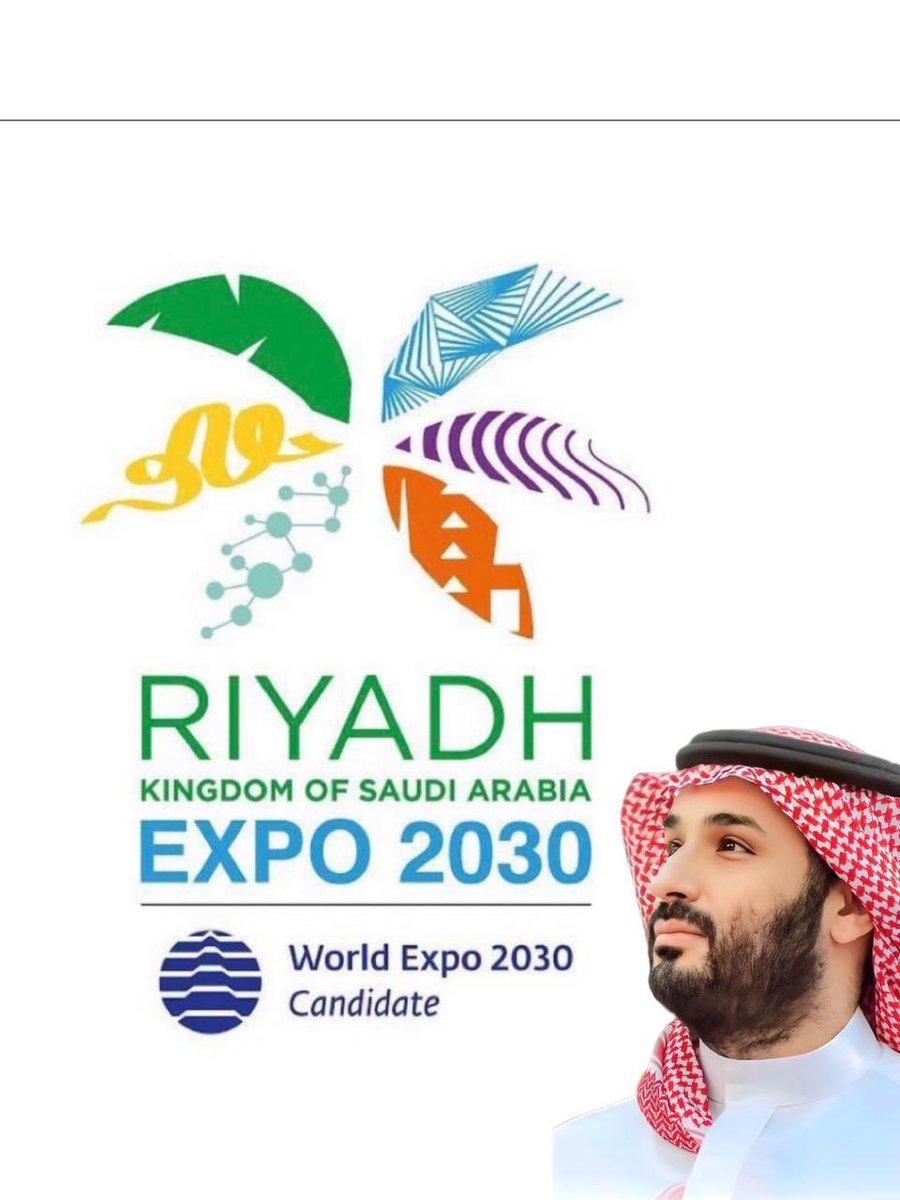 رسمياً الملف السعودي يفوز بإستضافة اكسبو 2030

أتقدم بالتهنئة لخادم الحرمين الشريفين الملك سلمان بن عبدالعزيز و لسمو سيدي ولي العهد الأمير محمد بن سلمان حفظهم الله هذا الفوز المستحق 🇸🇦🇸🇦

#اكسبو_السعودية2030
#RiyadhExpo2030