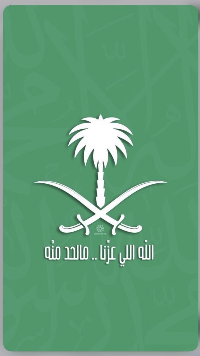 HHGHANNAM's tweet image. 😎 #RiyadhExpo2030