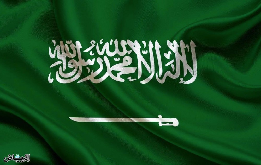 AlRiyadh's tweet photo. #الرياض تفوز رسمياً باستضافة معرض #إكسبو2030 من قلب باريس بعد حصولها على 119 صوتاً

https://t.co/ws5b2DdHGU
#جريدة_الرياض 

#الرياض_إكسبو2030
 #RiyadhExpo2030 https://t.co/FM1ZyKDcFQ