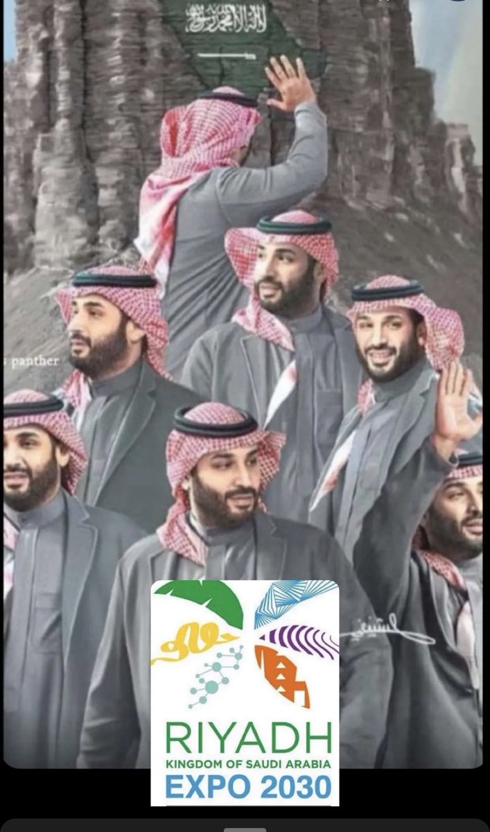 aazeer55's tweet photo. #اكسبو_السعودية2030 
 #فوز_السعوديه
الحمد لله 🇸🇦 مبروك للوطن 🇸🇦🇸🇦 https://t.co/b2o0KOxb0P