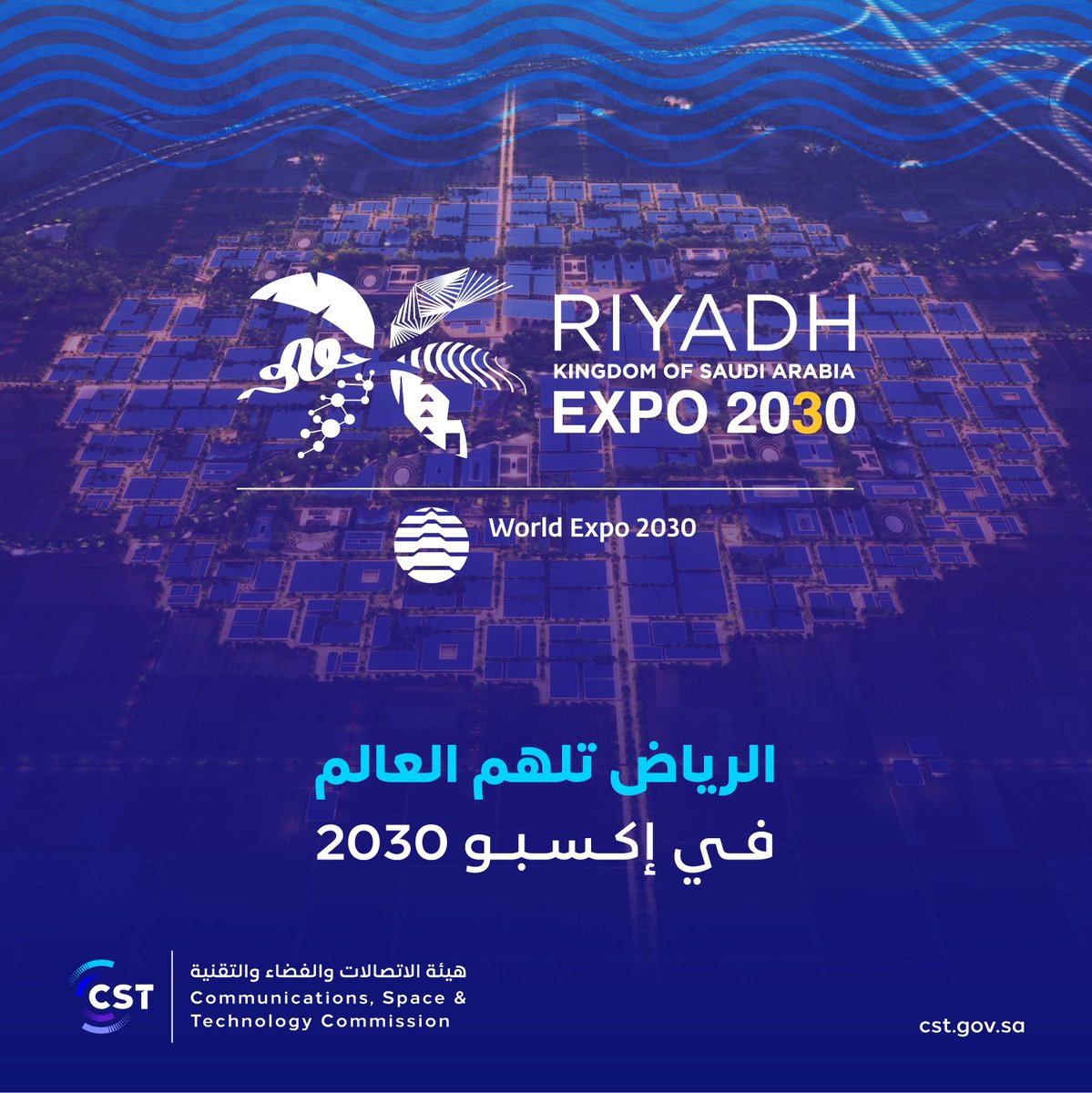 CST_KSA's tweet photo. المملكة تلهم العالم
باستضافة #الرياض_إكسبو2030
نزدهر ونبتكر للمستقبل 🇸🇦

⁧#الرياض_اختيار_العالم https://t.co/HcA1aPxWzY