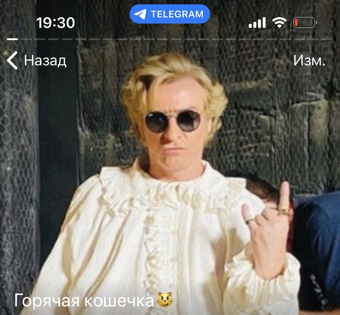 neuro_rain's tweet photo. По нашим аватаркам можно отслеживать наш фандом https://t.co/SyUvkNiBzY