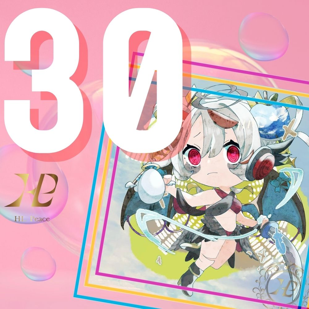 HLPeace_DAO's tweet photo. ／
#HLP 日めくりカレンダー🗓️
11/30(木)の今日は #絵本の日 👼
＼

児童文学作家・瀬田貞二さんの『絵本論』が発行された日にちなんで制定された記念日☺️

絵本を通して感性を育て、個人と社会を結び、その教育的・文化的・社会的な活動を広めていくことが目的😁
#今日は何の日 #11月30日 #Hello_HLP https://t.co/Em9tZSBsvA