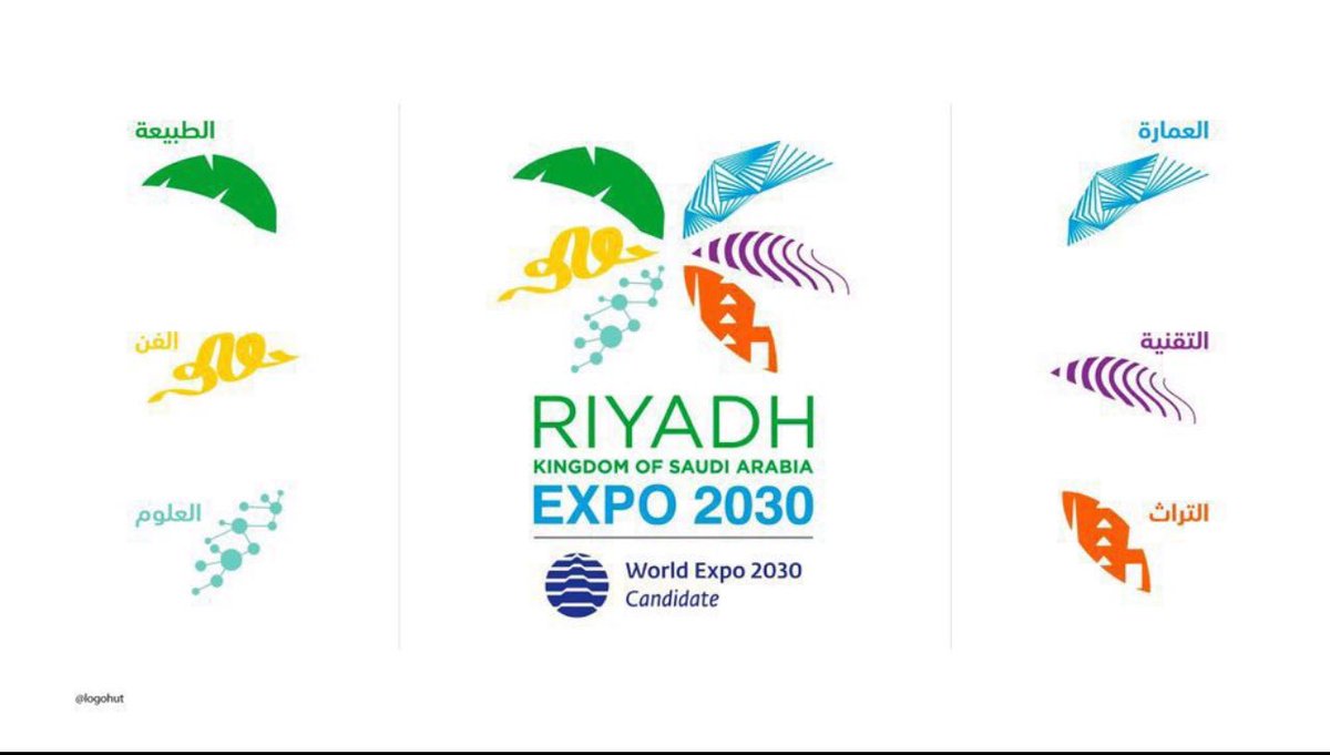 إبراهيم الضحيان tweet media