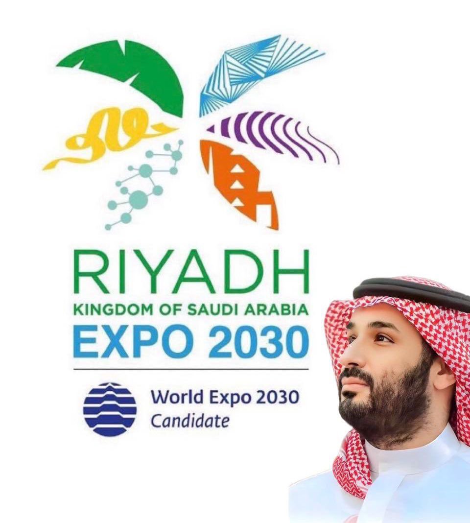 AENBTOOT's tweet photo. #مبروك لاكسبو (EXPO2030)فوز الرياض  🇸🇦 https://t.co/mROK4ZFyxq