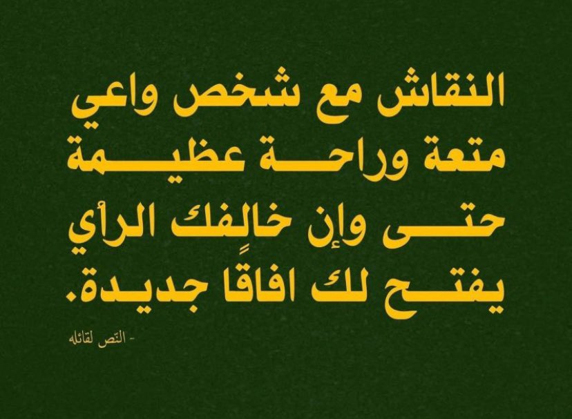 acc_r2's tweet photo. https://t.co/AfOPaUPWME
