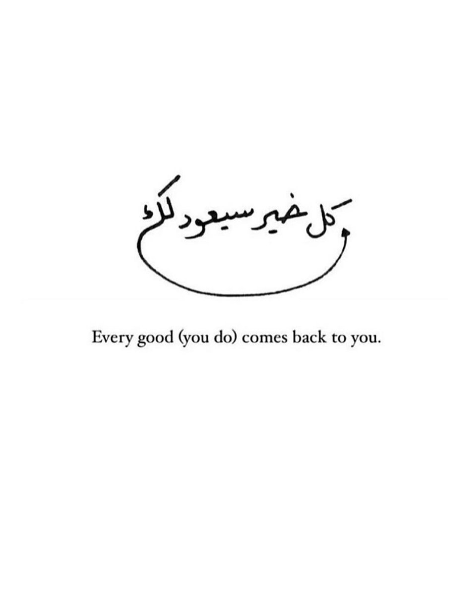 archives ♥️♥️