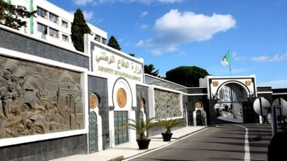 APS_Algerie's tweet photo. #Chanegriha prend part à la session extraordinaire du #CEMOC
🔗https://t.co/UUUQXxEeU4 https://t.co/8UVFaYJz99
