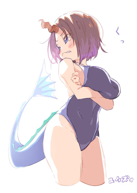 競泳エルマ 
